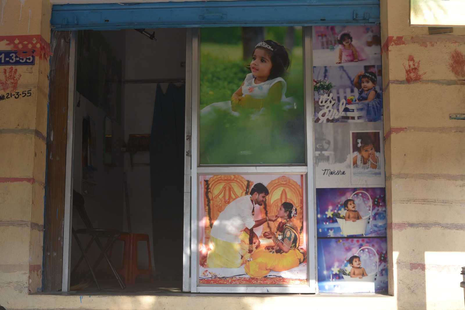 SRI VARI PHOTO STUDIO