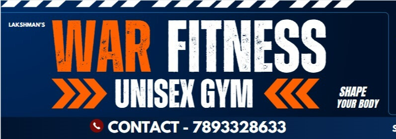 WAR FITNESS UNISEX GYM