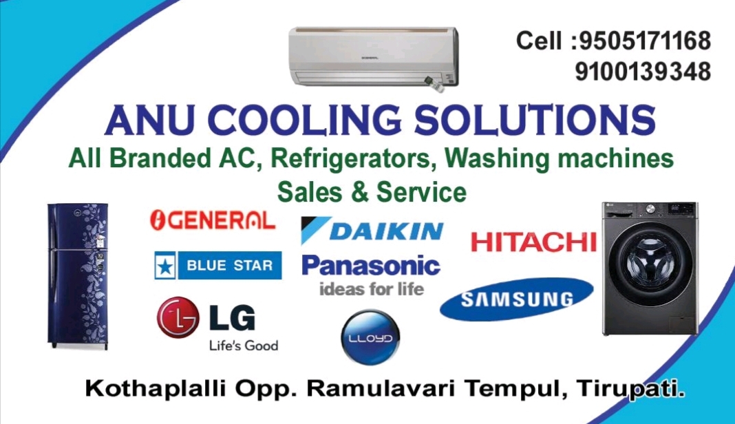 Anucoolingsolution