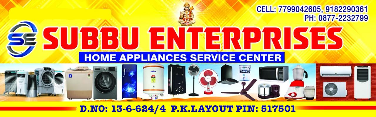 SUBBU ENTERPRISES