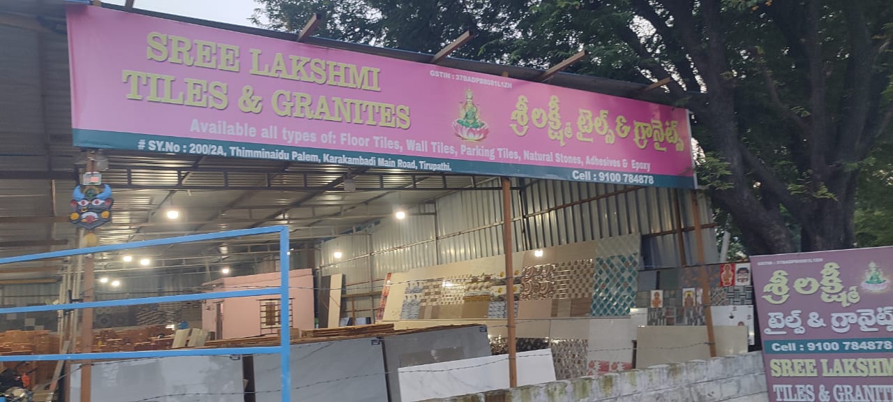 SREE LAKSHMI TILES & GRANITES