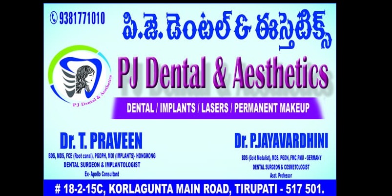 PJ DENTAL & AESTHETICS