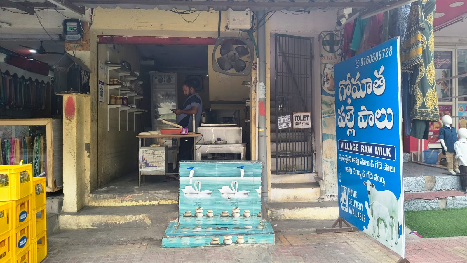 GOMATHA VILLAGE RAW MILK