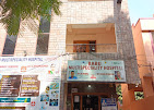 Babu Multi Specialty Hospital Tirupati